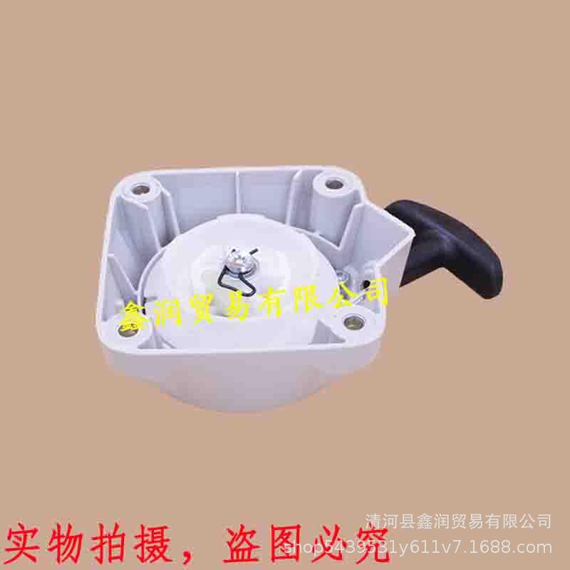 适用STIHL斯蒂尔FS235割灌机启动器打草机手拉盘割草机起动器总成