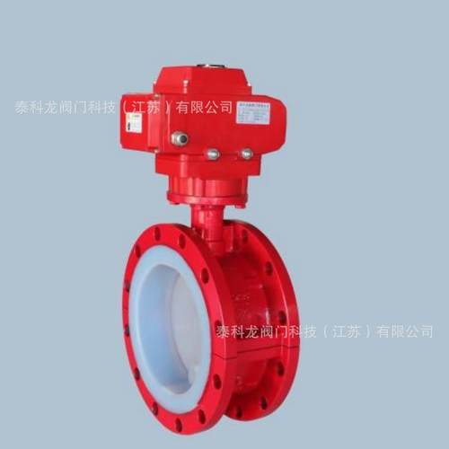 D41 F46 PTFE FEP PFA F501钢衬四氟 手柄动法兰蝶阀