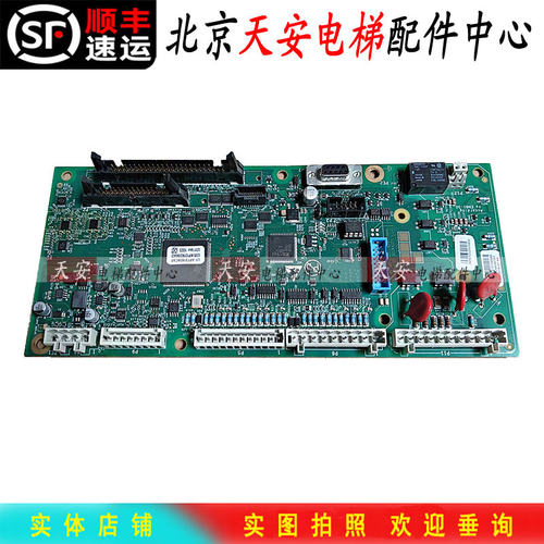 奥的斯变频器主板268TX7