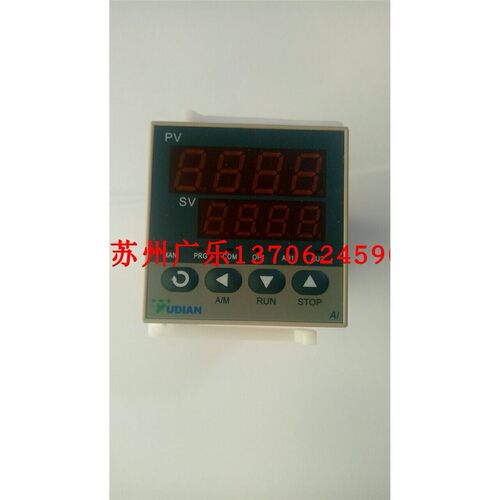 宇电AI-5014LF2DX5S3R