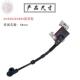 双缸汽油机配件GX630 SH11000发电机点火线圈 GX690清洗机高压包