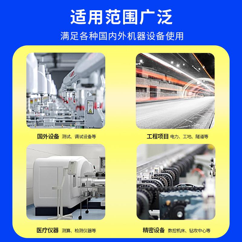 质谱仪影院放映机降零地电压转换器220v转110v家用单相隔离变压器