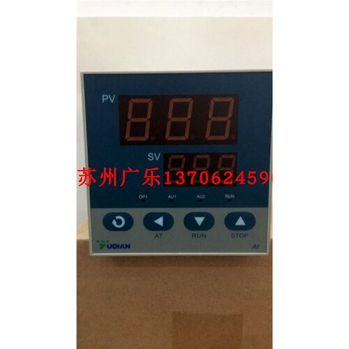 AI509D2L1-8G厦门宇电