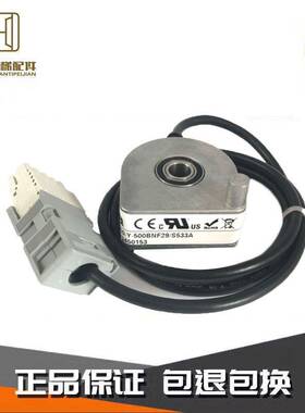 DO2000门机编码器C50-Y-500BNF29-S533A/S533B/FAA633B1