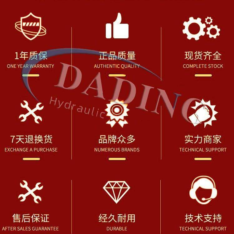 YUKEN油研A145-FR04E175A柱塞泵震雄注塑机A100/90/70/45变量液压