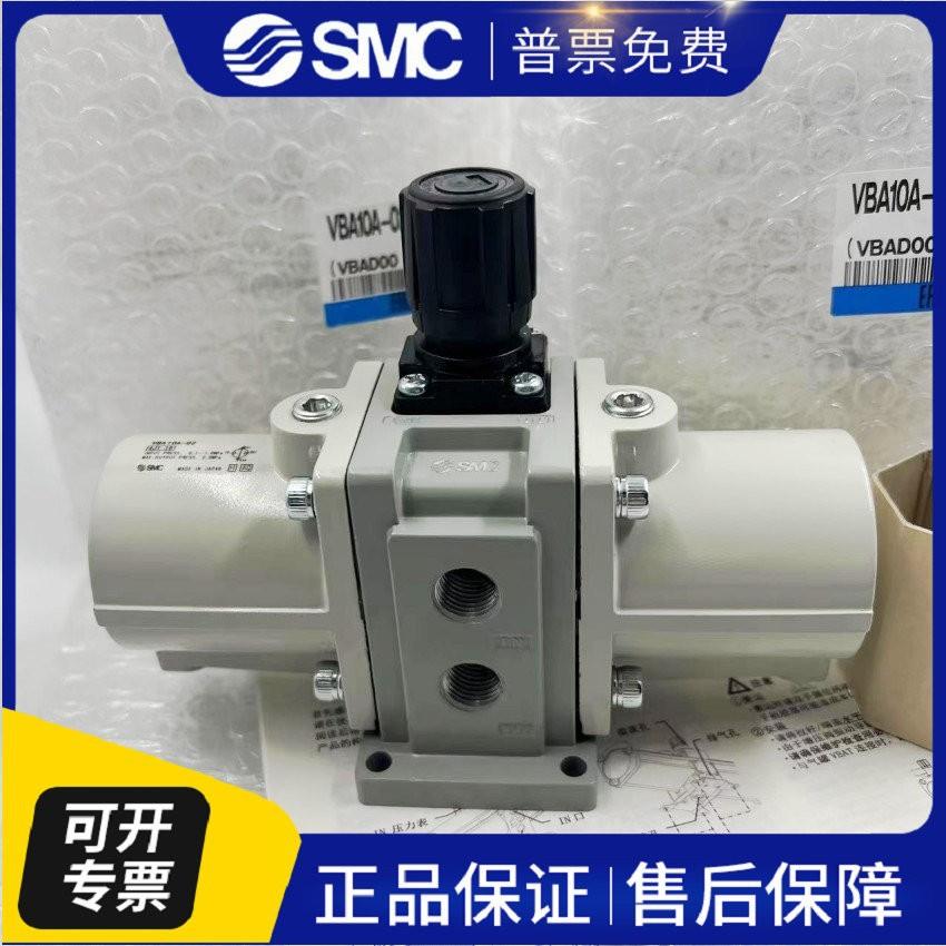 增压阀 VBA10A-02 VBA10A-02GN VBA11A-02正品现货