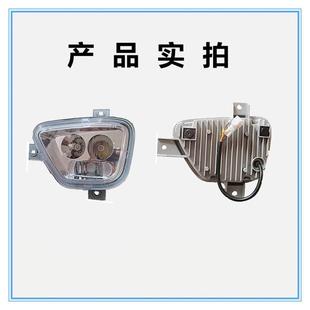 适用于福田奥铃cts欧马可s3s1前雾灯总成超亮led新捷运速运前杠灯