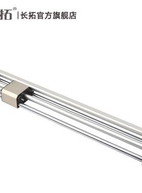 小金井型MRGH磁力式无杆气缸MRGH10X50X100X150X200X250X300-K