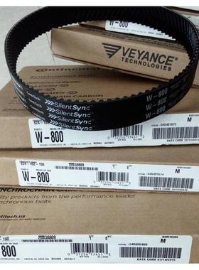 W-1280皮带W-1440人字齿同步带W1600原固特异马牌CONTITECH传动带