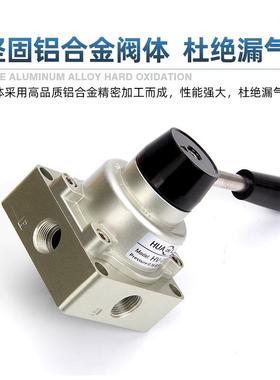 气动开关HV手转阀200D手动阀200B进两出气缸控制换向气阀02手板阀