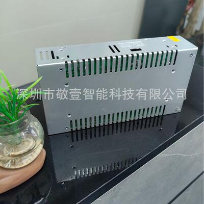 DC48V12.5A600W直流开关电源LED灯电源亮化监控设备变压器48V600W