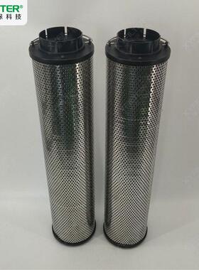 FMM0502BACP03液压油滤芯 电厂钢厂MPT0213SAG235油过滤器滤芯