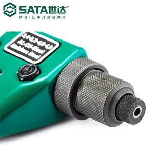 世达五金工具SATA省力型单把拉铆枪手动抽钉铆钉枪拉钉枪90501