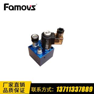 T03 AC220 T03供应台湾famovs电动止回阀液压V3068 V3068