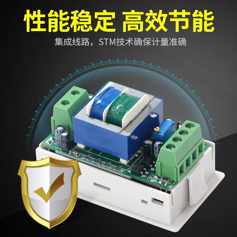 直流电压电流表数字显示led双表头正负检测模块D85-3050液晶仪表