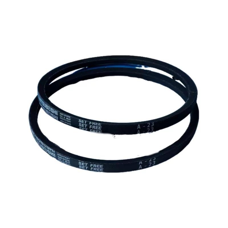 日本三星橡胶三角带工业传动皮带MITSUBOSHI A132 A133 A134 A135