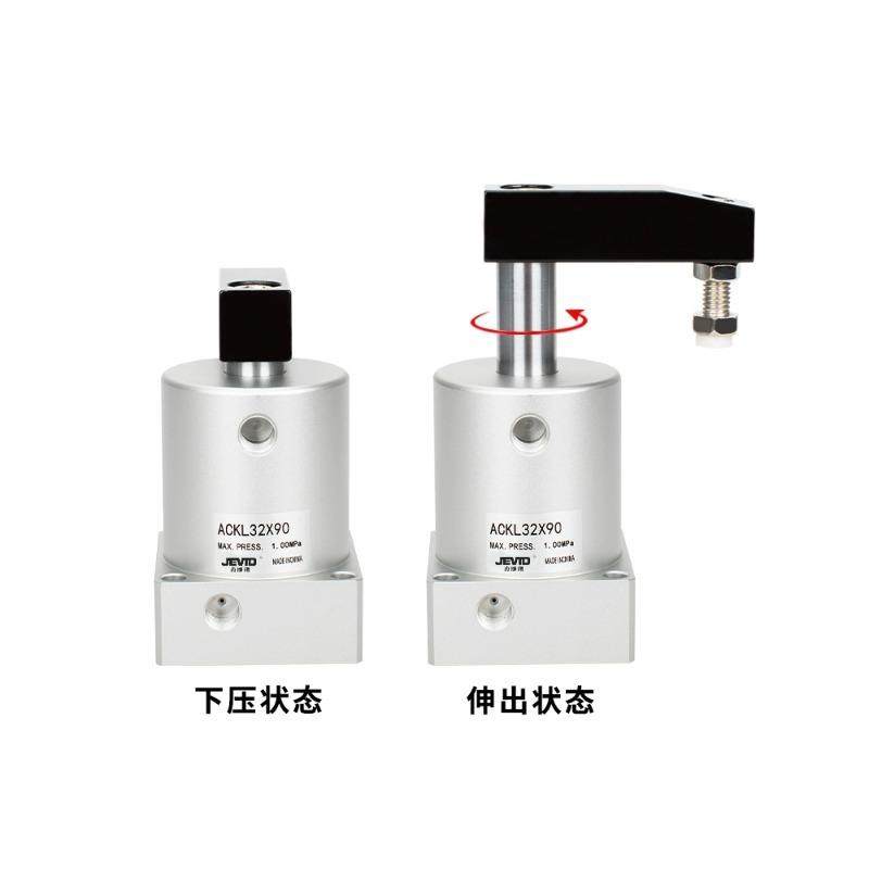 ACK旋转夹紧气缸ACK25/32/40/50/63-R-L90/180度杰威德转角气缸转,标准件/零部件/工业耗材,气缸,淘宝优惠券,粉丝福利购,淘宝优惠卷