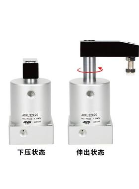 ACK旋转夹紧气缸ACK25/32/40/50/63-R-L90/180度杰威德转角气缸转