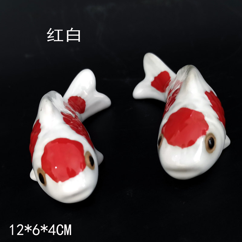 纯色金鱼假山配饰墙壁石湾陶瓷