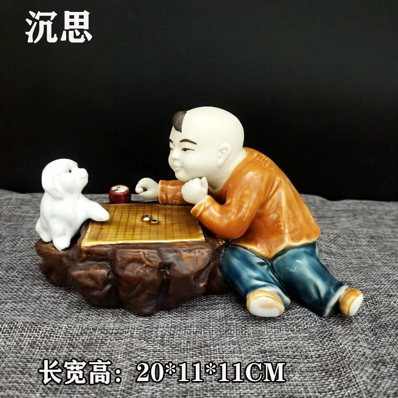 陶瓷沉思围棋小狗小孩童趣家居玄关书房棋室开业礼品客厅装饰家居