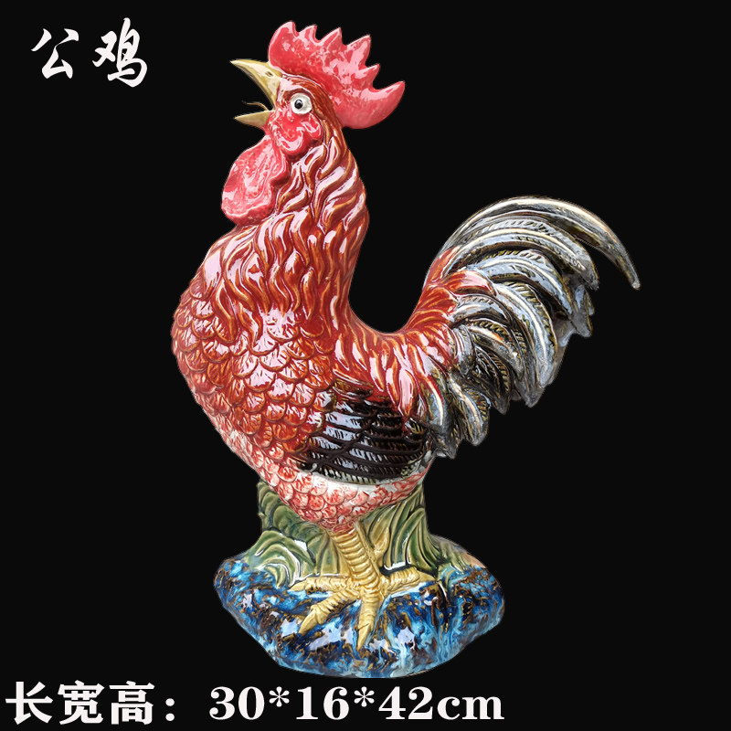 陶瓷生肖大公鸡礼品摆件客厅摆设
