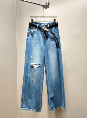 BBLY欧洲站小众HELMCH深圳南油蓝色破洞宽松长裤显瘦阔腿牛仔裤女