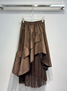 BBLY欧洲站小众鹿皮绒松紧腰中长裙子下摆雷丝拼接不规则半身裙潮