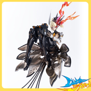 核诚治造 驳机制 机娘 星花百合 炮击型 1/10拼装 可动手办 现货