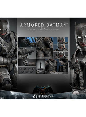 HT hottoy 1/6 蝙蝠侠大战超人 正义黎明 装甲蝙蝠侠2.0 补款