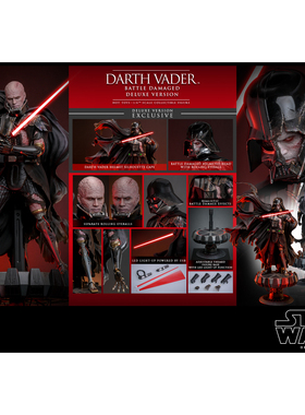 HT Hottoys 1/6 星球大战 达斯维达 战损版 DX45 补款