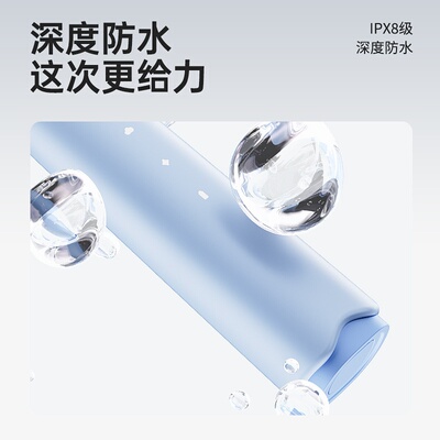 儿童电动牙刷6-12岁软毛牙刷防蛀牙小学生电动牙刷IPX8级防水牙刷