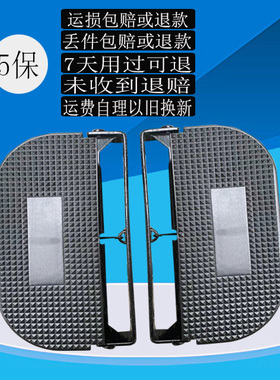 车电动脚踏板巨龙载重王折叠加大电镀加厚忠华龙天鹰街跑黑色包邮