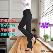 女职业通勤西装 子女正装 裤 女工作裤 女铁路制服裤 藏蓝色西裤