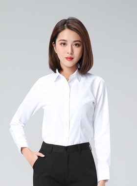 佩倪春秋白衬衫女长袖职业装正装上衣工作服女士正装领衬衣