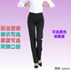 直筒银行上班春夏正装 西裤 子黑工裤 制服裤 女职业中腰工作西装