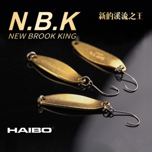 HAIBO海伯马口亮片NBK溪流亮片路亚假饵配BKK单钩翘嘴白条鱼饵