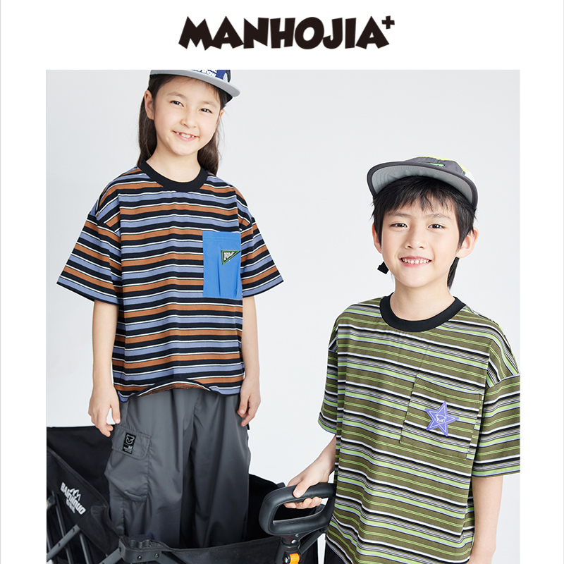 山系户外工装口袋活力条纹T恤