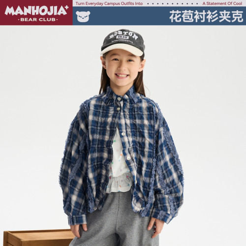 MANHOJIA【花苞衬衫】女童花边格纹轻薄衬衫外套宽松百搭上衣26秋