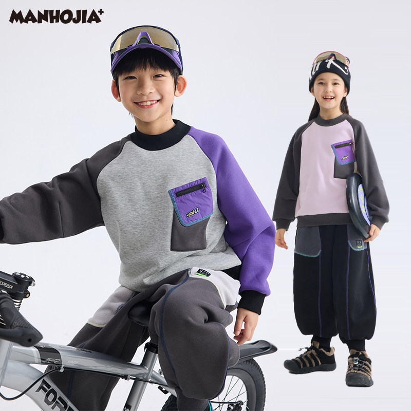 漫画家潮童装冬新款秋冬拉链口袋棉摇粒松弛造型感拼色卫衣T恤