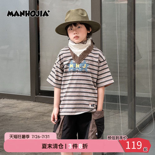 复古星星印花T恤纯棉