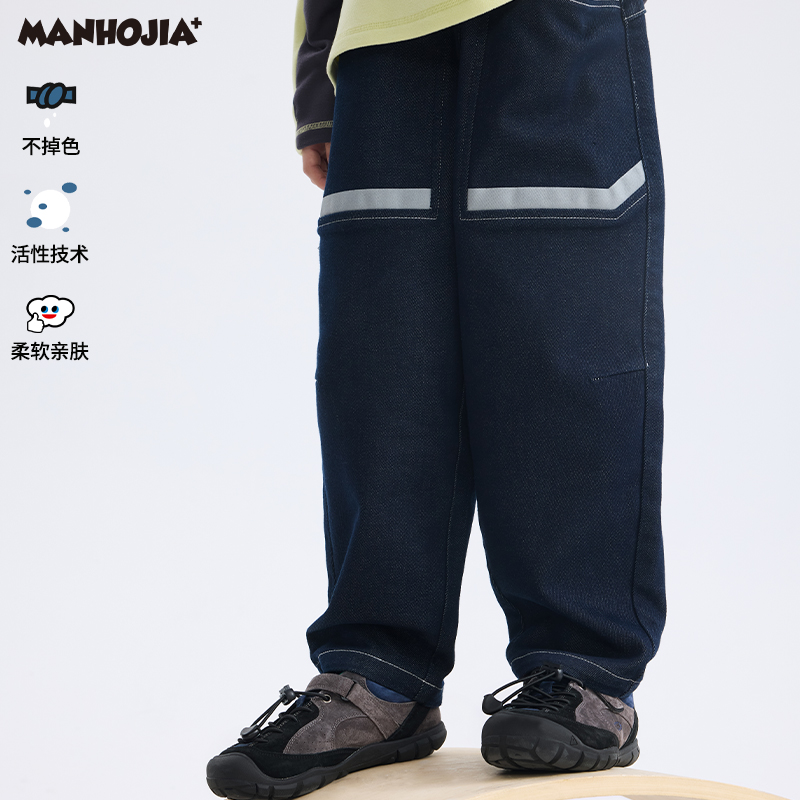 上学户外骑行反光活性牛仔长裤