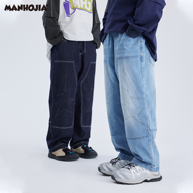 软fufu星星直筒工装牛仔裤