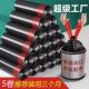 抽绳垃圾袋家用手提式 厨房袋 加厚黑色太便宜大号厨房塑料袋实惠装