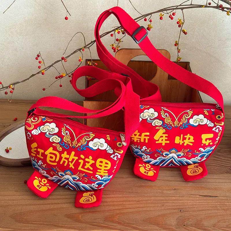 2026新款新年红色刺绣女童斜挎小方包复古民族风百搭出游小包
