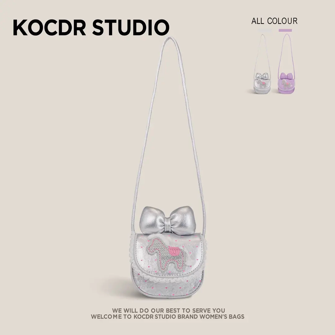 2026新款女童可爱斜挎包卡通蝴蝶结小马小香风精致女孩蕾丝单肩包