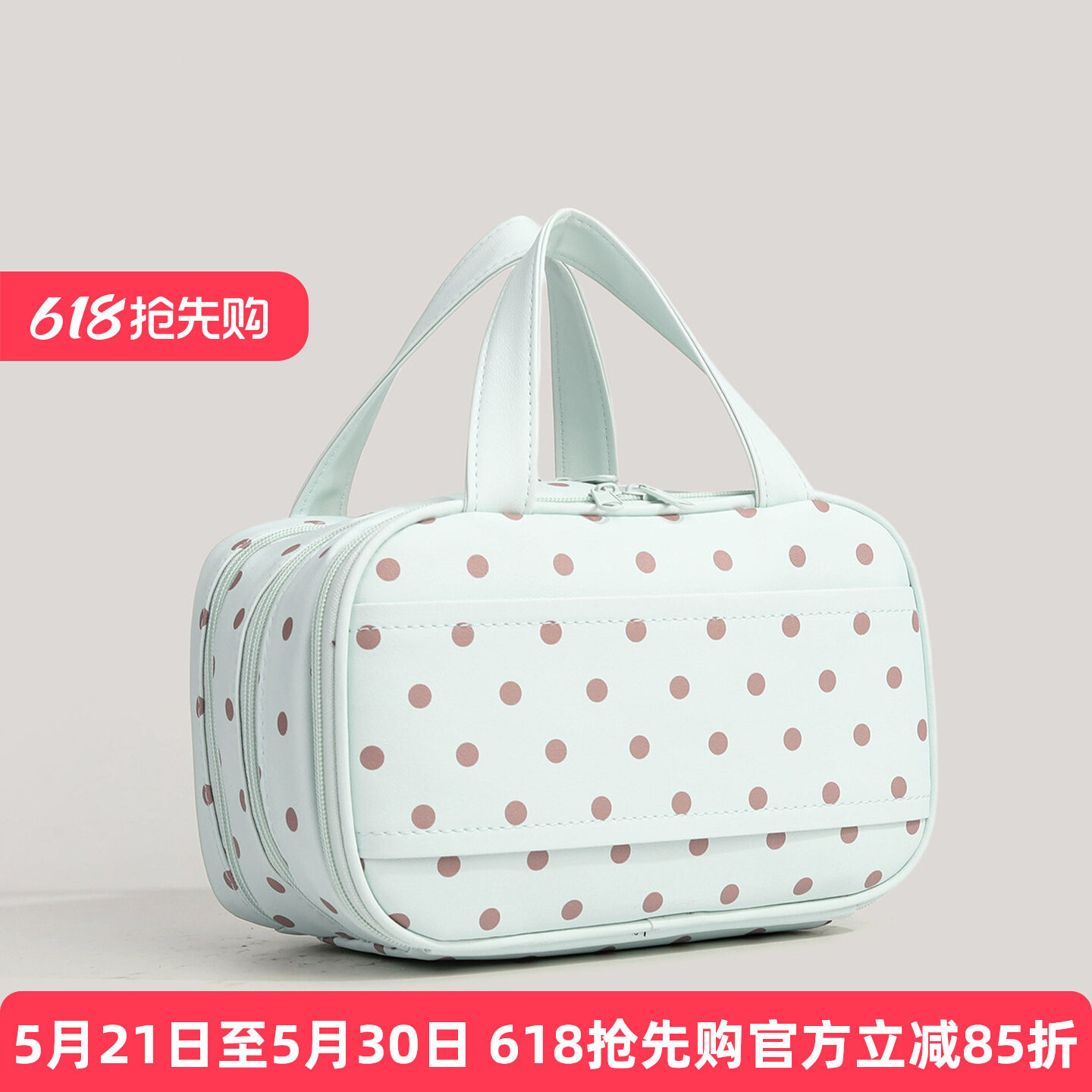 波点手提防水大容量三层化妆包