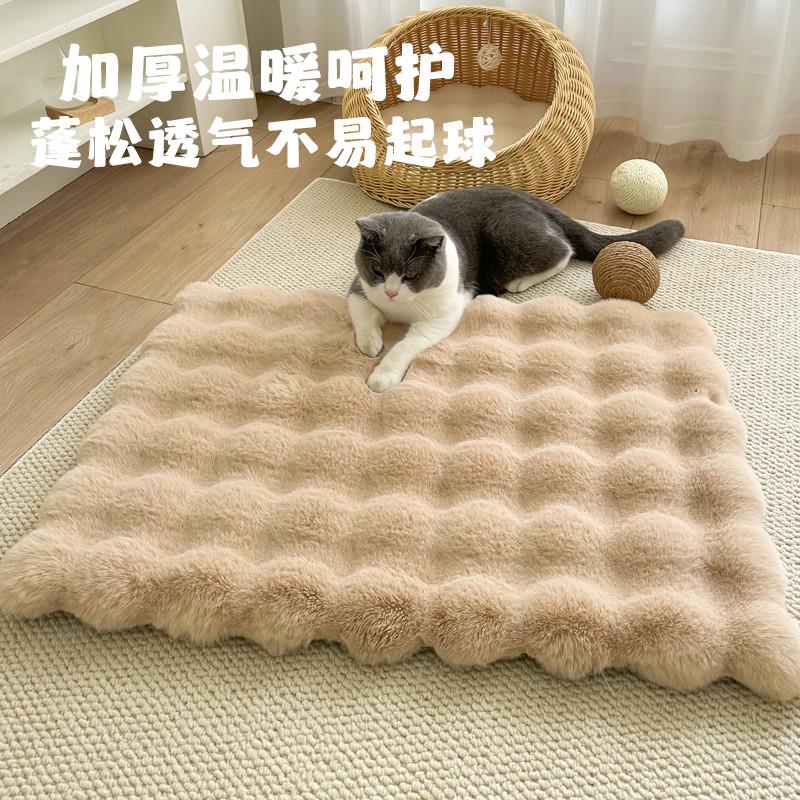 高品质猫垫子睡觉用猫窝踩奶垫猫咪毯子狗窝宠物垫子冬天保暖毛毯