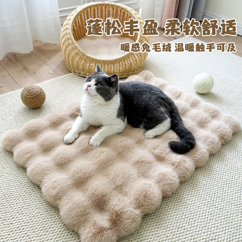 猫垫子睡觉用猫窝踩奶垫猫咪毯子狗窝宠物垫子冬天保暖毛毯可水洗