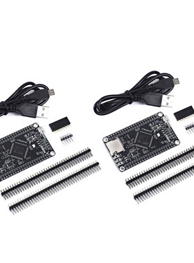 STM32H7开发板 STM32H750VBT6 STM32H743VIT6 开发板 核心板