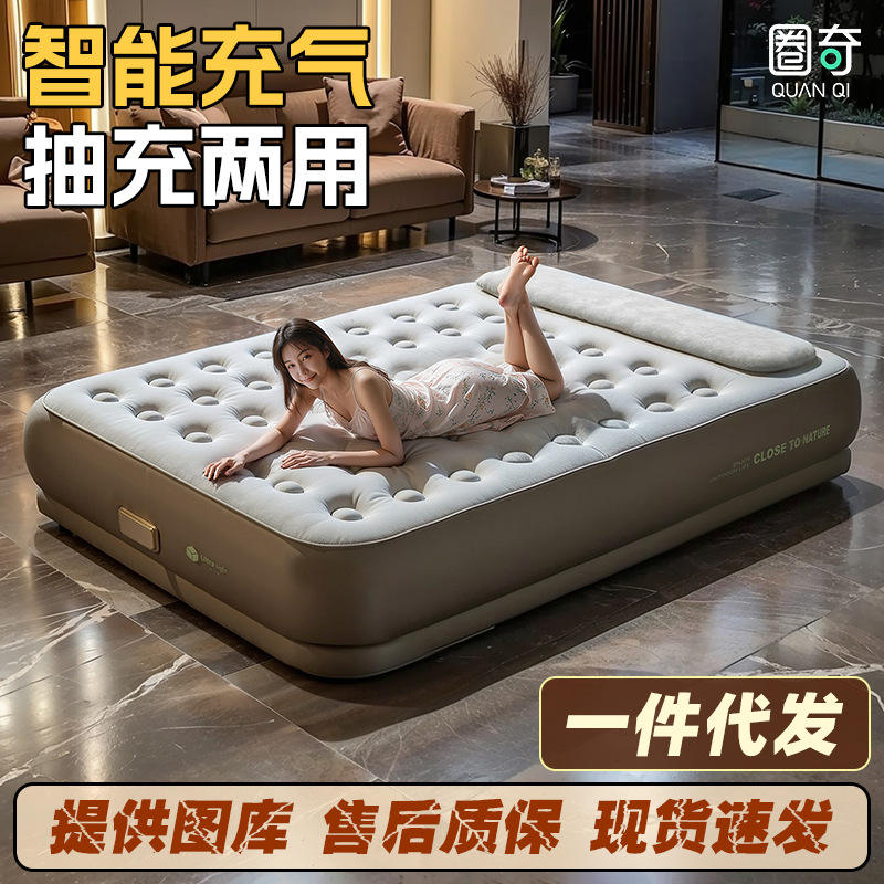 圈奇户外防潮充气床加高加厚双人充气床垫可折叠植绒全自动气垫床